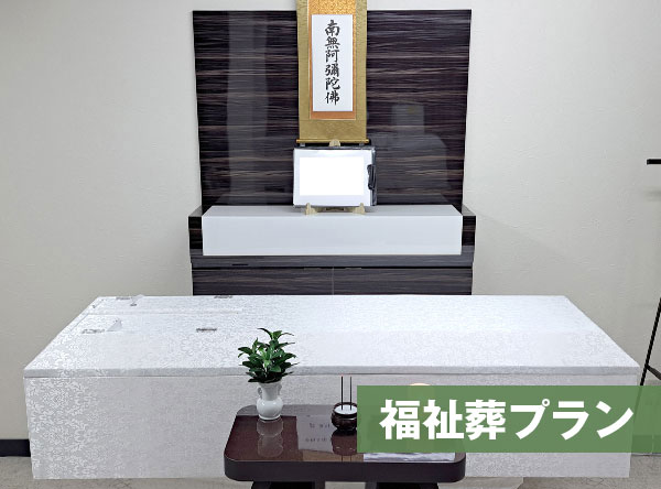 Fúnebre 葬儀 File:Funeral Procession for Emperor Franz Josef 1916.jpg